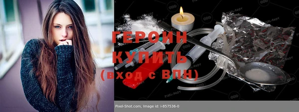 дмт Нея