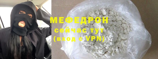 ПСИЛОЦИБИНОВЫЕ ГРИБЫ Нефтегорск