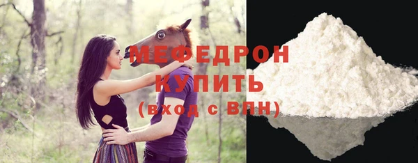 дмт Нея