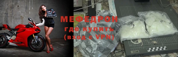 дмт Нея