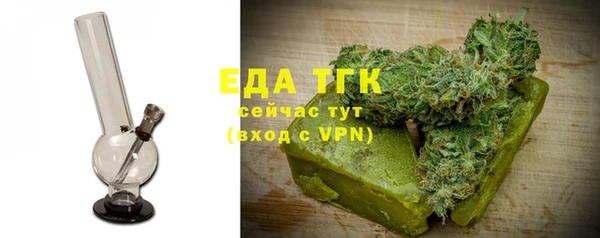 ПСИЛОЦИБИНОВЫЕ ГРИБЫ Нефтегорск