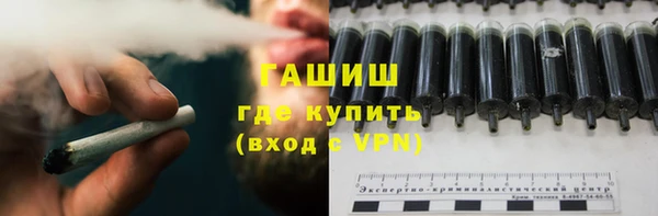 дмт Нея