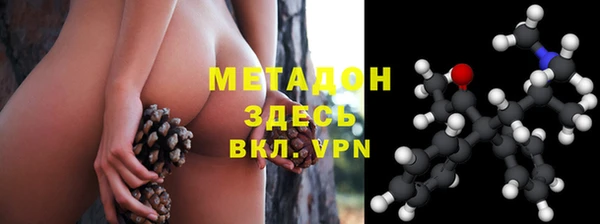 ПСИЛОЦИБИНОВЫЕ ГРИБЫ Нефтегорск