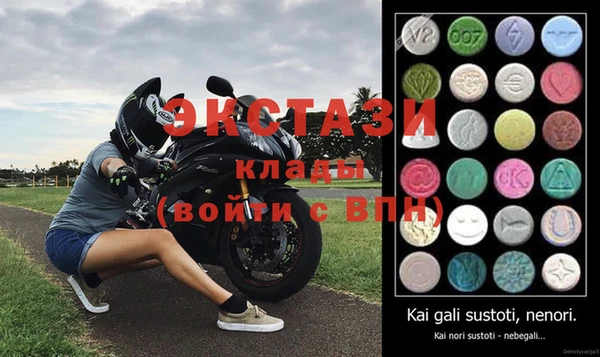 дмт Нея