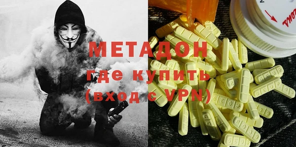 дмт Нея