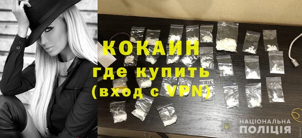 ПСИЛОЦИБИНОВЫЕ ГРИБЫ Нефтегорск