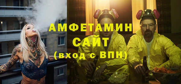 ПСИЛОЦИБИНОВЫЕ ГРИБЫ Нефтегорск
