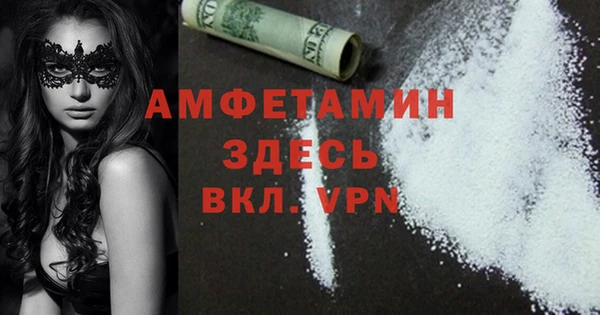 кокаин колумбия Снежинск