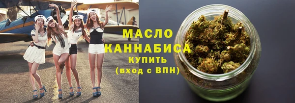 ПСИЛОЦИБИНОВЫЕ ГРИБЫ Нефтегорск
