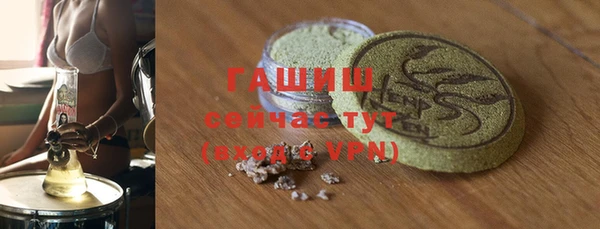 ПСИЛОЦИБИНОВЫЕ ГРИБЫ Нефтегорск