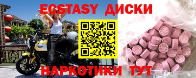 гашиш Северобайкальск