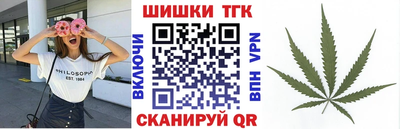 Каннабис ГИДРОПОН Евпатория